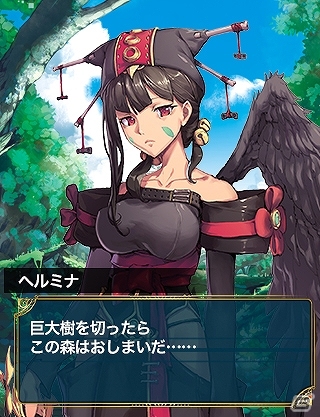 Ameba「天空のクリスタリア」新クエスト、新バトル、新属性、新キャラクターを追加する大型アップデートが実施の画像5