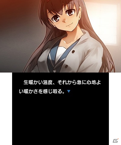 「早苗」の気持ちに背を向けてきた「耕平」に与えられた試練とは―3DSダウンロードソフト「婚儀の六月」が6月25日より配信開始の画像4