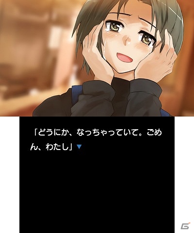「早苗」の気持ちに背を向けてきた「耕平」に与えられた試練とは―3DSダウンロードソフト「婚儀の六月」が6月25日より配信開始の画像5