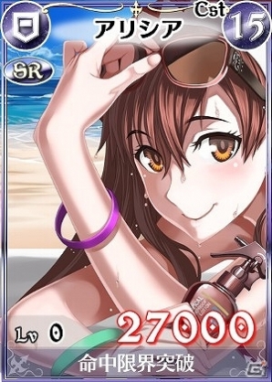 PC/iOS/Android「戦場のヴァルキュリアDUEL」描き下ろし水着姿の