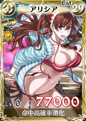 PC/iOS/Android「戦場のヴァルキュリアDUEL」描き下ろし水着姿の「アリシア」や「イサラ」が登場するイベント「GO！GO！サマービーチ」が開催の画像13