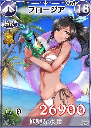 PC/iOS/Android「戦場のヴァルキュリアDUEL」描き下ろし水着姿の「アリシア」や「イサラ」が登場するイベント「GO！GO！サマービーチ」が開催の画像7