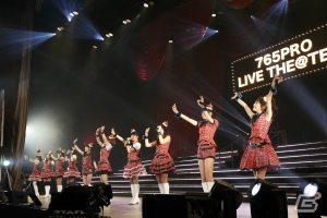 これまでの“ありがとう”とさらなる未来へ“ようこそ”―「アイドルマスター ミリオンライブ！」1stライブの模様を振り返りつつ紹介の画像19