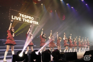 これまでの“ありがとう”とさらなる未来へ“ようこそ”―「アイドルマスター ミリオンライブ！」1stライブの模様を振り返りつつ紹介の画像49