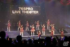 これまでの“ありがとう”とさらなる未来へ“ようこそ”―「アイドルマスター ミリオンライブ！」1stライブの模様を振り返りつつ紹介の画像54