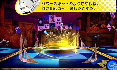 3DS「ペルソナQ シャドウ オブ ザ ラビリンス」の追加コンテンツ第3弾としてベルベット姉弟3人のナビボイスが配信！の画像2
