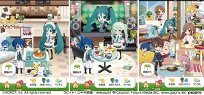 iOS/Android「ポケットランド by ＠games」アバター衣装やインテリアアイテムなどがもらえるイベント「初音ミクコラボカフェ」が開催の画像2