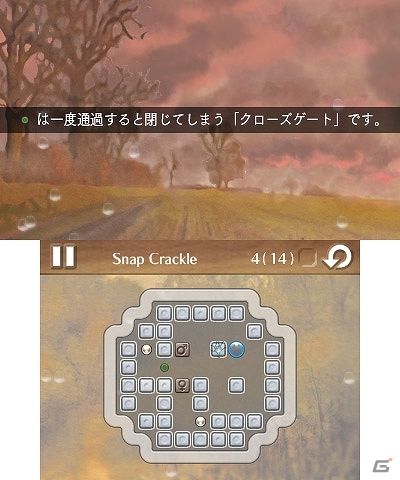 しとしと降る雨音の中でゆったりとパズル体験―3DSダウンロードソフト「Shizuku」が配信スタートの画像3