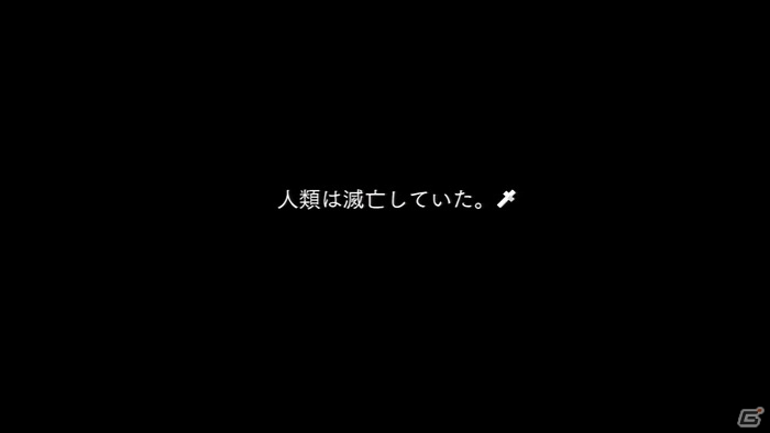 PS3/PS Vita「CROSS†CHANNEL ～For all people～」絶望的な世界での物語がはじまるプレイ動画第4弾「静寂に包まれた世界」が公開の画像3