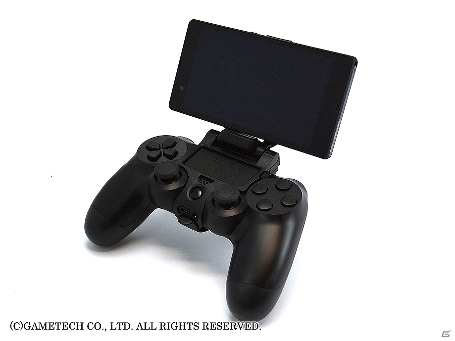 ゲームテック、PS4用新製品「コントローラホルダー4」「ヘッドセット変換ケーブル4」「シンプルヘッドセット4」を7月3日に発売の画像2