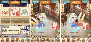 iOS/Android「ポケットナイツ」新機能「ペット機能」が実装―ペット仲間を増やす「ペットガチャ」も新たに登場の画像2
