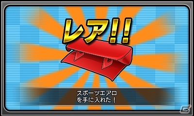 ガチャを引いて最強マシンを作り上げよう！3DSダウンロードソフト「ガチャレーシング」が7月2日に配信決定の画像11