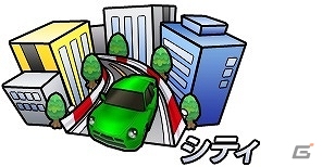 ガチャを引いて最強マシンを作り上げよう！3DSダウンロードソフト「ガチャレーシング」が7月2日に配信決定の画像52