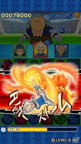 iOS/Android「LINE パズル de イナズマイレブン」新システム追加などを含む大型アップデートを実施！新イベント「パズイレカップ 世界への挑戦！！」も開催の画像6