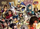 ライブDVD「戦国無双 声優奥義 2014春～祝宴 十年の祭～」の一般販売がスタート！