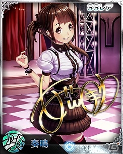 iOS/Android「禁断召喚！サモンマスター」ウェディング姿のヒロインたちを手に入れよう！限定ガチャ「純白姫-ピュアプリンセス-」が実施の画像9