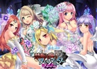 iOS/Android「禁断召喚！サモンマスター」ウェディング姿のヒロインたちを手に入れよう！限定ガチャ「純白姫-ピュアプリンセス-」が実施