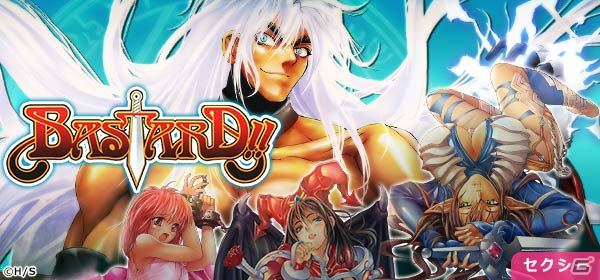 不朽の名作「BASTARD!! －暗黒の破壊神－」がカードバトルRPGとなってMobageにて配信！の画像1