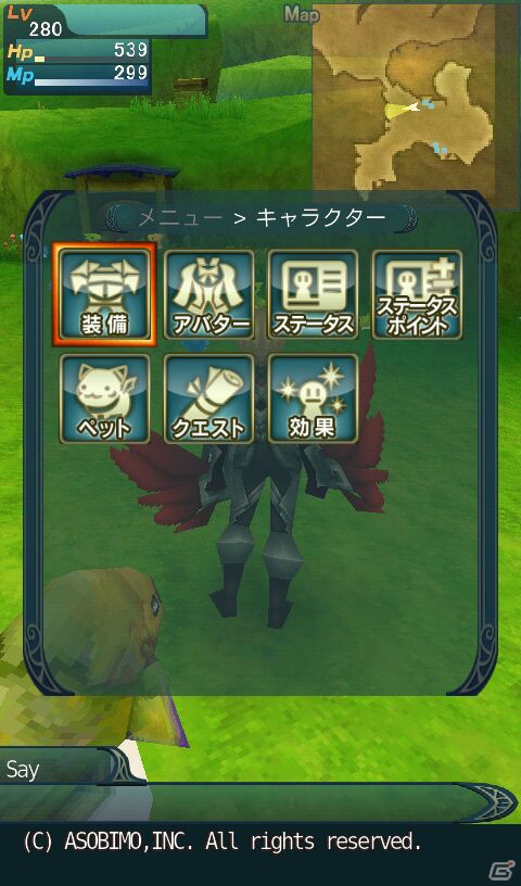 iOS/Android「セレスアルカ」楽しい仲間とドタバタ活劇ストーリーが楽しめる「レッピィイベント」が開催！画面操作の改修もの画像15