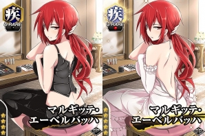 Mobage「真剣で私に恋しなさい！P」レイドバトルイベント「ブーケ争奪！鳴らせ！！ウェディングベル」が開催！の画像4