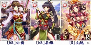 iOS/Android「出動！美女ポリス」三国志時代へタイムスリップーイベント「ローラのパラレル三国志」が開催の画像5