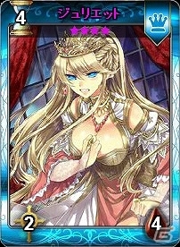 ニコニコアプリ「ディヴァイン・グリモワール」期間限定「クロノスパック」が登場！レアカード入手を目指す「真理探求者アルGETキャンペーン」も開催中の画像14