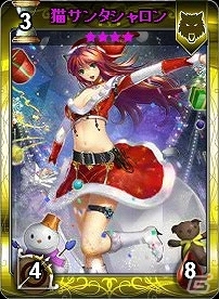 ニコニコアプリ「ディヴァイン・グリモワール」期間限定「クロノスパック」が登場！レアカード入手を目指す「真理探求者アルGETキャンペーン」も開催中の画像15