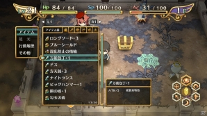 PS3「神様と運命覚醒のクロステーゼ」心想世界で出会う少女・レティーシアを紹介―主人公とヒロインの強い結びつきで発動する“共鳴転神”の情報もの画像23