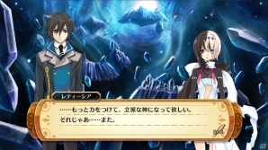 PS3「神様と運命覚醒のクロステーゼ」心想世界で出会う少女・レティーシアを紹介―主人公とヒロインの強い結びつきで発動する“共鳴転神”の情報もの画像3