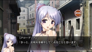 【ギャルゲー一本釣り！！】第26回は「穢翼のユースティア Angel's blessing」を紹介！“退廃した世界で主人公やヒロインの生きる姿が描かれる”の画像76