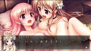 【ギャルゲー一本釣り！！】第26回は「穢翼のユースティア Angel's blessing」を紹介！“退廃した世界で主人公やヒロインの生きる姿が描かれる”の画像79