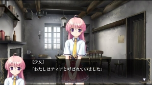 【ギャルゲー一本釣り！！】第26回は「穢翼のユースティア Angel's blessing」を紹介！“退廃した世界で主人公やヒロインの生きる姿が描かれる”の画像82