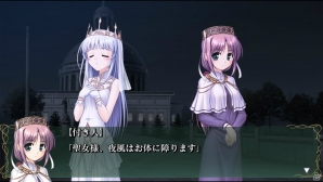 【ギャルゲー一本釣り！！】第26回は「穢翼のユースティア Angel's blessing」を紹介！“退廃した世界で主人公やヒロインの生きる姿が描かれる”の画像86