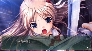 【ギャルゲー一本釣り！！】第26回は「穢翼のユースティア Angel's blessing」を紹介！“退廃した世界で主人公やヒロインの生きる姿が描かれる”の画像87