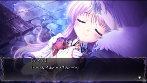 【ギャルゲー一本釣り！！】第26回は「穢翼のユースティア Angel's blessing」を紹介！“退廃した世界で主人公やヒロインの生きる姿が描かれる”の画像88