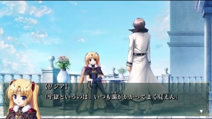 【ギャルゲー一本釣り！！】第26回は「穢翼のユースティア Angel's blessing」を紹介！“退廃した世界で主人公やヒロインの生きる姿が描かれる”の画像89