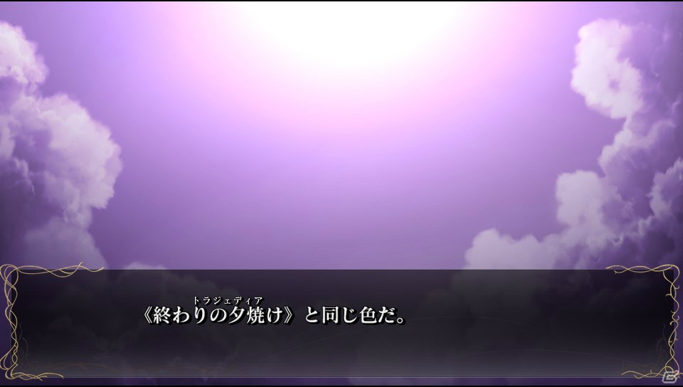 【ギャルゲー一本釣り！！】第26回は「穢翼のユースティア Angel's blessing」を紹介！“退廃した世界で主人公やヒロインの生きる姿が描かれる”の画像73