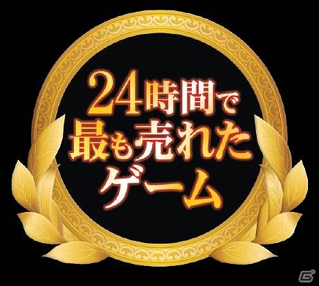全世界で話題を席巻するモンスタータイトルが買い求めやすくなって再登場！PS3版「グランド・セフト・オートV」新価格版が本日発売の画像2