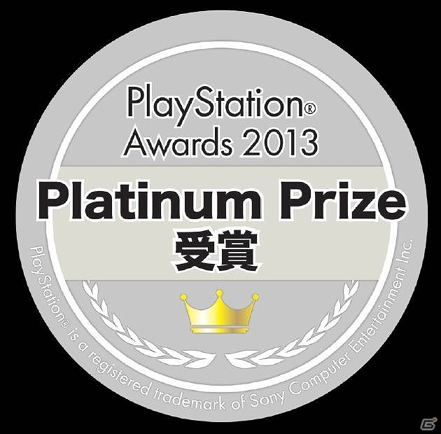 全世界で話題を席巻するモンスタータイトルが買い求めやすくなって再登場！PS3版「グランド・セフト・オートV」新価格版が本日発売の画像3