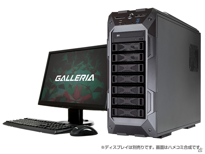 ドスパラ、「ウォッチドッグス」の無料ダウンロードクーポンを付属したGALLERIA「ウォッチドッグス」推奨ゲーミングPC3機種が発売の画像1