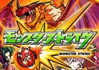 iOS/Android「モンスターストライク」世界累計利用者数が900万人を突破―900万人突破キャンペーンも開催予定
