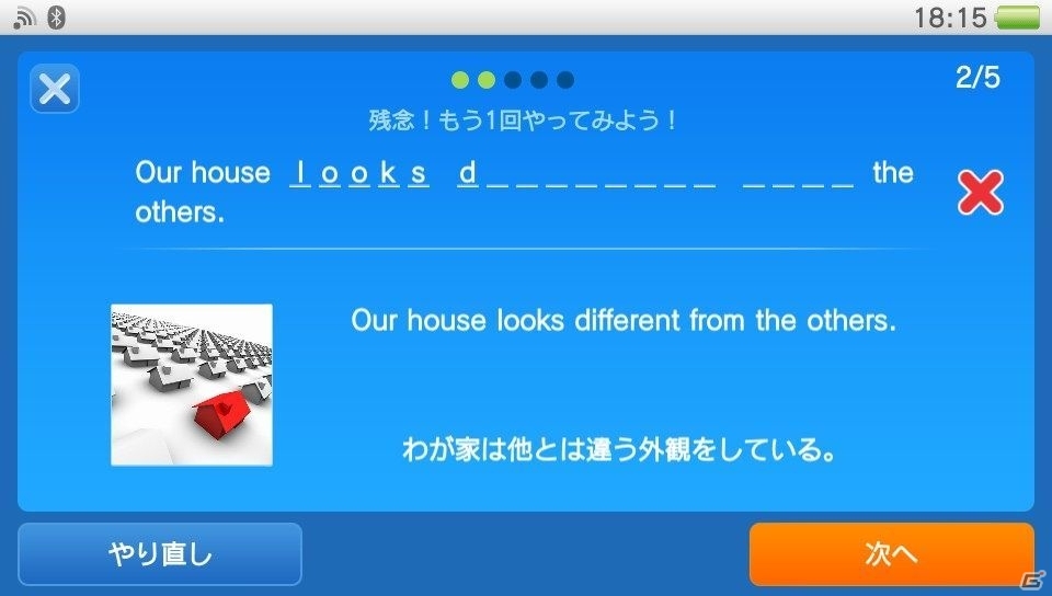 英語学習サービス「iKnow！」がPS Vita/PS Vita TVに対応―方向キーなどデバイスにあわせた操作が可能にの画像6
