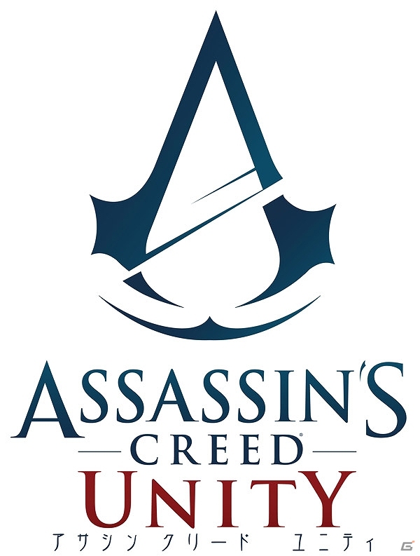 ユービーアイソフト、「アサシン クリード ユニティ」「ディビジョン」「バリアント ハート ザ グレイト ウォー」の国内発売を決定！の画像1
