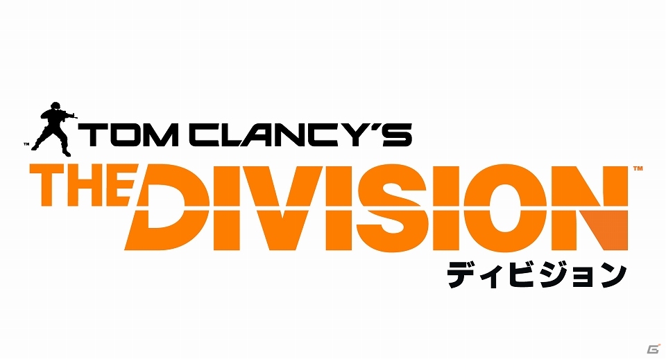 ユービーアイソフト、「アサシン クリード ユニティ」「ディビジョン」「バリアント ハート ザ グレイト ウォー」の国内発売を決定！の画像5
