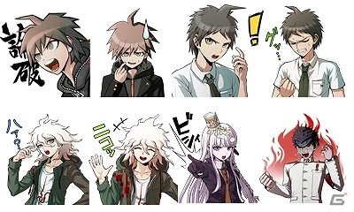 「ダンガンロンパ」のLINEスタンプが提供開始！シリーズ公式ツイッターも開設の画像3