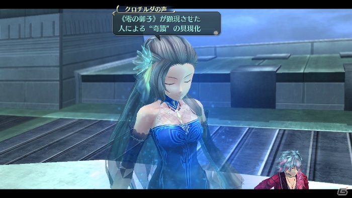 PS3/PS Vita「英雄伝説 閃の軌跡II」に結社《身喰らう蛇》からクロチルダ、ブルブランが登場！全国各店でオリジナル壁紙が手に入るキャンペーンも7月よりスタートの画像2