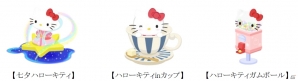 iOS/Android「クックと魔法のレシピ」サンリオの人気キャラクター「リトルツインスターズ」とのコラボレーションが開始！の画像6