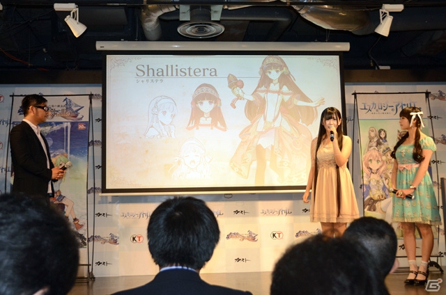 PS3「シャリーのアトリエ」＆テレビアニメ「エスカ＆ロジーのアトリエ」完成記念発表会が開催―岡村ディレクターによるゲームの紹介や出演声優のトークが展開！の画像14