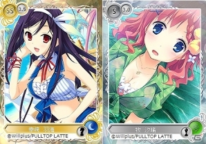 PC「メガミエンゲイジ！」に「CROSS†CHANNEL」＆「NANACA†CRASH!!」の特別コラボカードが登場！トレジャーチャンスキャンペーンも開催中の画像7