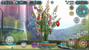 新アイテム・新マップ・新武器が大量投入！iOS/Android「ステラセプトオンライン」にて「刻印＆未知武器」などが実装の画像12